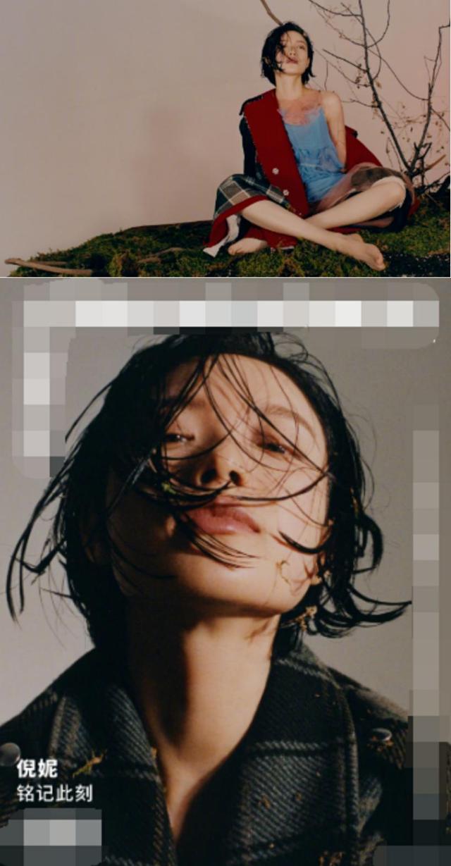 倪妮写真露肚脐,雀斑妆配湿发魅惑撩人,网友:气质别人学不来
