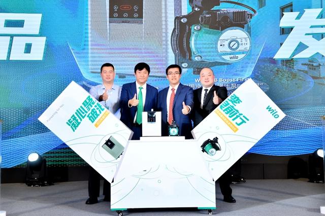 威乐“水家电”产品再上新,“水魔方+”助推品质生活再升级