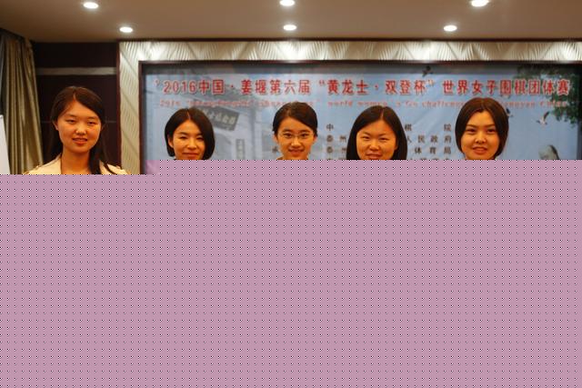 女子擂台赛中国先锋勇气可嘉  韩国美女闪转腾挪高超