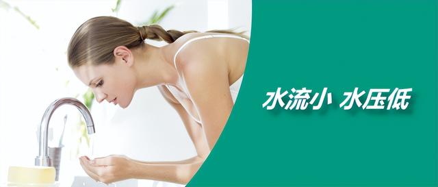 威乐“水家电”产品再上新,“水魔方+”助推品质生活再升级