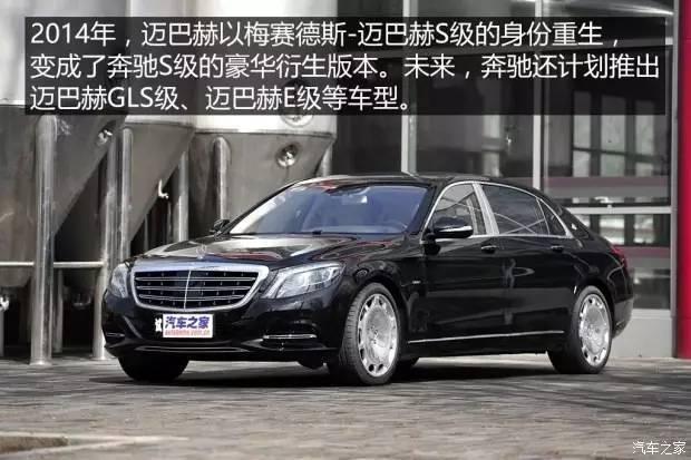 停产多年依然捞钱，那些消失又复活的汽车品牌你知道多少