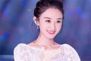 美女图片n(娱乐圈最漂亮的四位女明星，赵丽颖上榜首，图4看着长大)