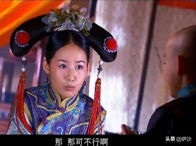 《鹿鼎记》小宫女蕊初去了哪里?她才是韦小宝的初恋女友?