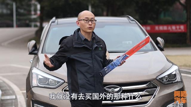 19块9包邮的雨刷能用吗?喵哥拆解对比给你看,你还会买吗