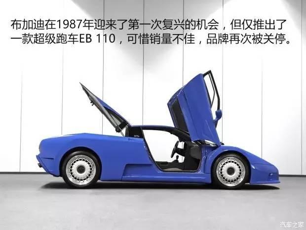 停产多年依然捞钱，那些消失又复活的汽车品牌你知道多少