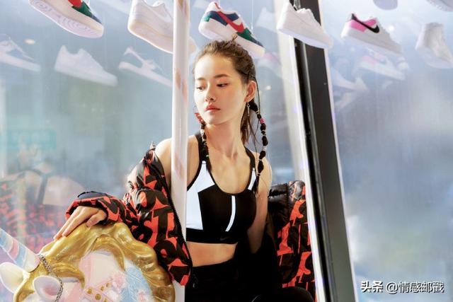 《夏至未至》“程七七”柴碧云，御姐变身率性运动宝贝，反转魅力