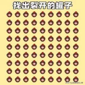 美女割衣(老照片再现变态的纳粹德国，脱光犹太人女人衣服，集体屠杀)