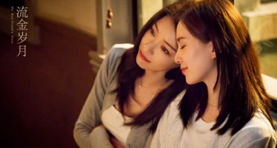 倪妮写真露肚脐,雀斑妆配湿发魅惑撩人,网友:气质别人学不来