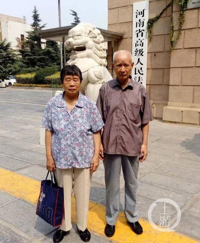 钱还在,女子却因职务侵占被判十年刑期 河南高院:已经立案复查