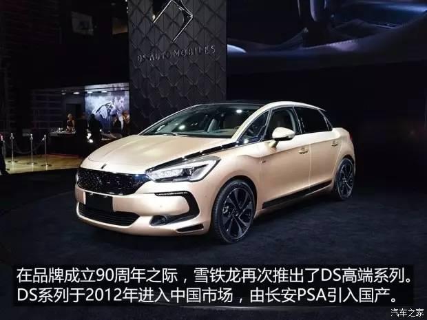 停产多年依然捞钱，那些消失又复活的汽车品牌你知道多少