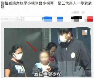 10岁小美女(10岁小糯米正面照曝光，小糯米变小杨幂，走路姿势都像极了妈妈)