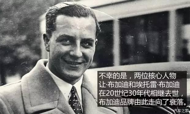 停产多年依然捞钱，那些消失又复活的汽车品牌你知道多少