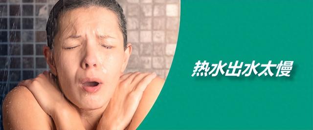 威乐“水家电”产品再上新,“水魔方+”助推品质生活再升级