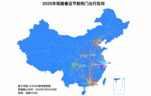杭州到十堰的汽车票(中国铁路：计划加开旅客列车2051列)