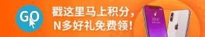 常平汽车站到宝安机场(南海汽车站新增珠海拱北等线路（附最新班次时刻表）)
