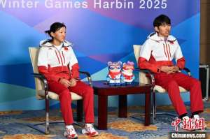 (哈尔滨亚冬会)牧民的孩子从山区滑向亚洲之巅