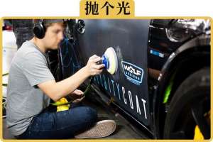 汽车抛表(为什么说，车漆每做一次抛光，就相当于一次“慢性自杀”)