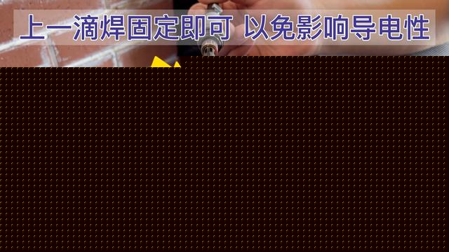 圣听教您如何安装好一台汽车功放汽车音响改装升级