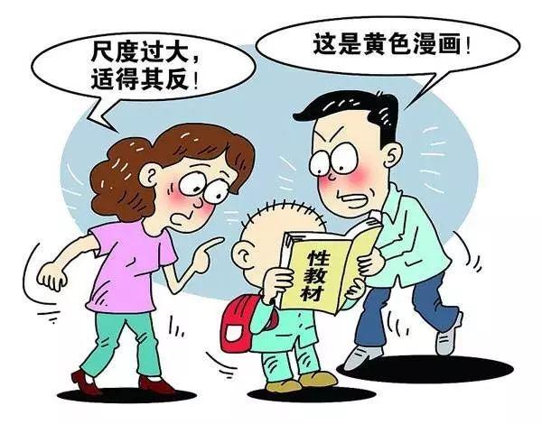 性变态的背后，是性教育的缺失，也是创伤事件的存在