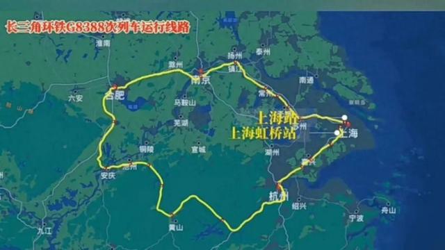 途经合肥两站!超级环铁即将开通!