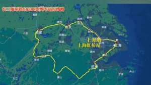 海宁到镇江汽车时刻表(途经合肥两站超级环铁即将开通)