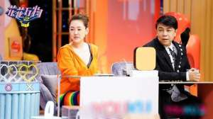 小S不吃男来宾豆腐了？蔡康永：她口味变了