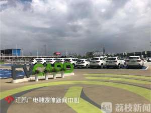 共享汽车需要什么(没有驾照也能开共享汽车？记者亲测发现……)