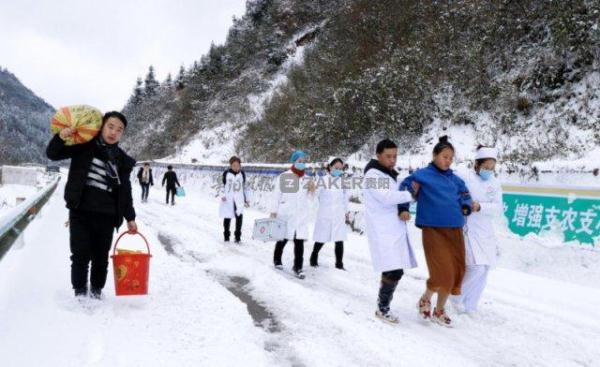 岑巩:风雪中,天使与时间赛跑 4 个半小时