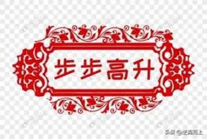 美女教师电影完整版(第402章 美女老师)