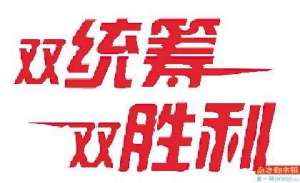 水口到深圳汽车(“以旧换新”购车 深圳最高奖5000元)