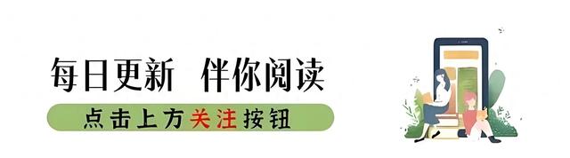 古老村庄三百年女尸惊悚复活,背后究竟隐藏着什么真相?