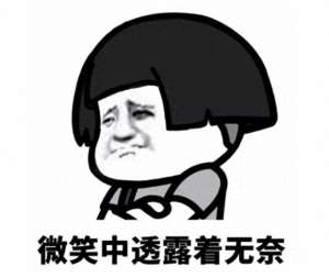 吉利汽车工作(年薪15万吉利员工爆料：工作了3年，入职时工资8000，离职时11000)