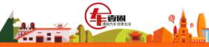 天籁汽车驾驶(试驾丨第七代天籁的自动驾驶够不够智能？开一圈就知道了)