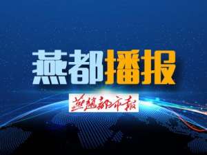 承德市汽车租赁公司(《承德市网络预约出租汽车经营服务管理（暂行）办法》7月1日起施行)