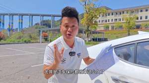 汽车保险一般买哪些(汽车保险、只需记住这4个险种就够了，新手朋友要明白)