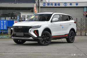 吉利自动挡汽车(便宜大空间，高配置家用自动挡SUV，动力强还省油，实拍吉利博越)
