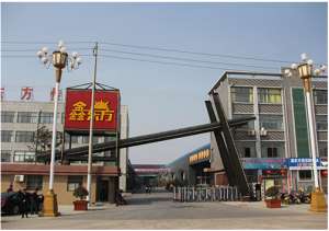鑫东方汽车(北京大好财富：值得投资的新三板企业江苏鑫东方)