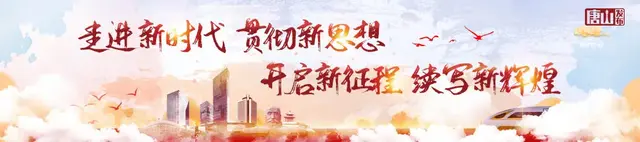 唐山西站到京唐港汽车时刻表(唐山人注意这三地将有重要交通变化)