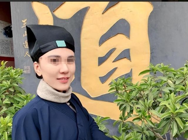 美女道士惊人秘术！九男徒弟齐揭底，真相令人咋舌