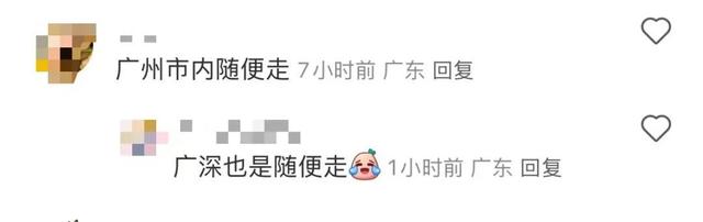有人返广州400公里开了12小时?不怕!你有个被塞满的后备箱
