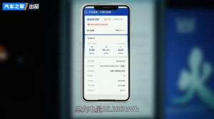 usv汽车(谁最快？五车充电速度大PK 五款热门纯电SUV，宝马iX3)