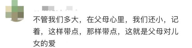 有人返广州400公里开了12小时?不怕!你有个被塞满的后备箱
