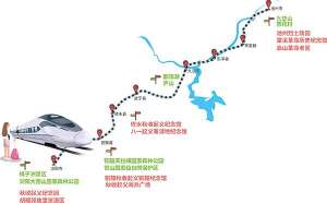 池州到长沙汽车(三位来自江西的全国人大代表联名建议：新建长九池高铁，途经浏阳)
