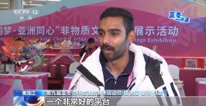 亚冬会见证亚洲友谊:冰雪为媒 友谊长存