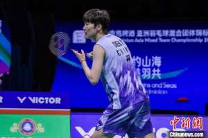 亚团赛:中国队收获两连胜 小组头名出线