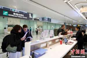 北京多措打造“中国入境旅游首选地”