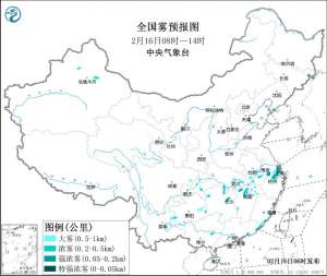 中央气象台发布大雾黄色预警：沪浙等地局地有强浓雾