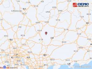 广东河源市东源县发生2.9级地震 震源深度9千米