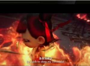 《哪吒2》海外发行方辟谣:“急急如律令”的翻译不是“quickly quickly biu biu