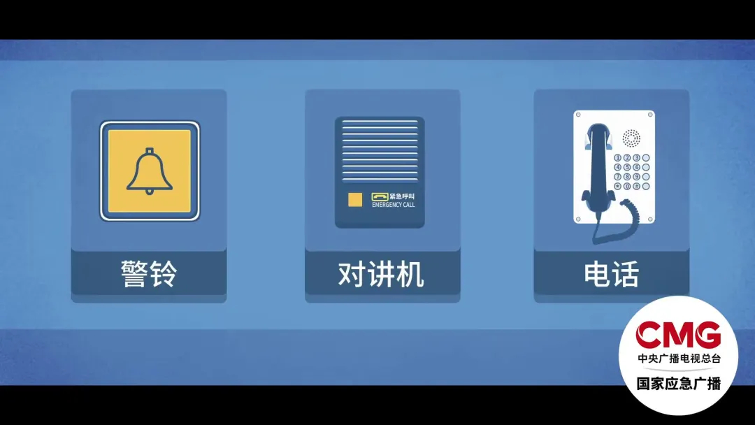 “如同过山车!”电梯先坠落后上冲,业主受重创不幸身亡